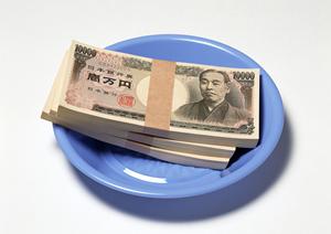 2025年最新！銀相場の動向と投資戦略を徹底解説