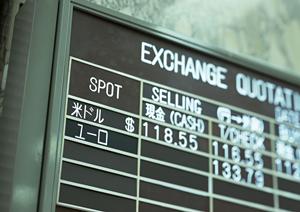 手形割引手数料の削減方法と戦略